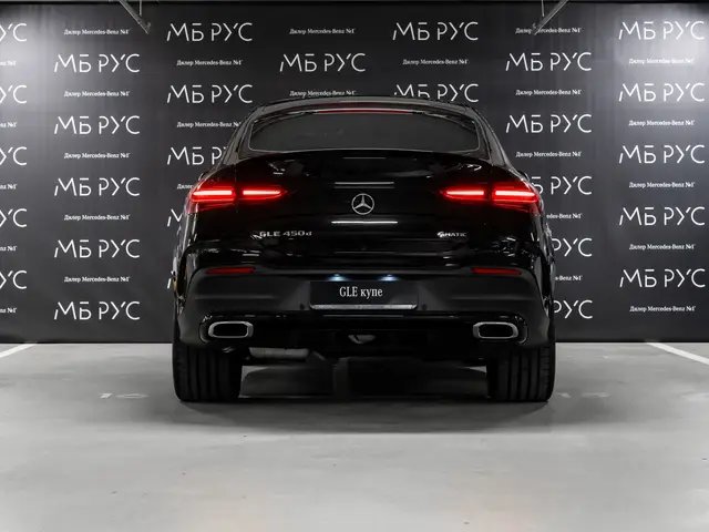 Mercedes-Benz GLE Coupe — миниатюра 24