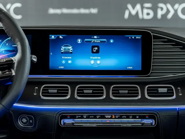 Mercedes-Benz GLE Coupe — миниатюра 37