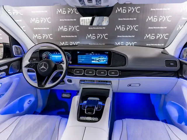 Mercedes-Benz Maybach GLS — миниатюра 23