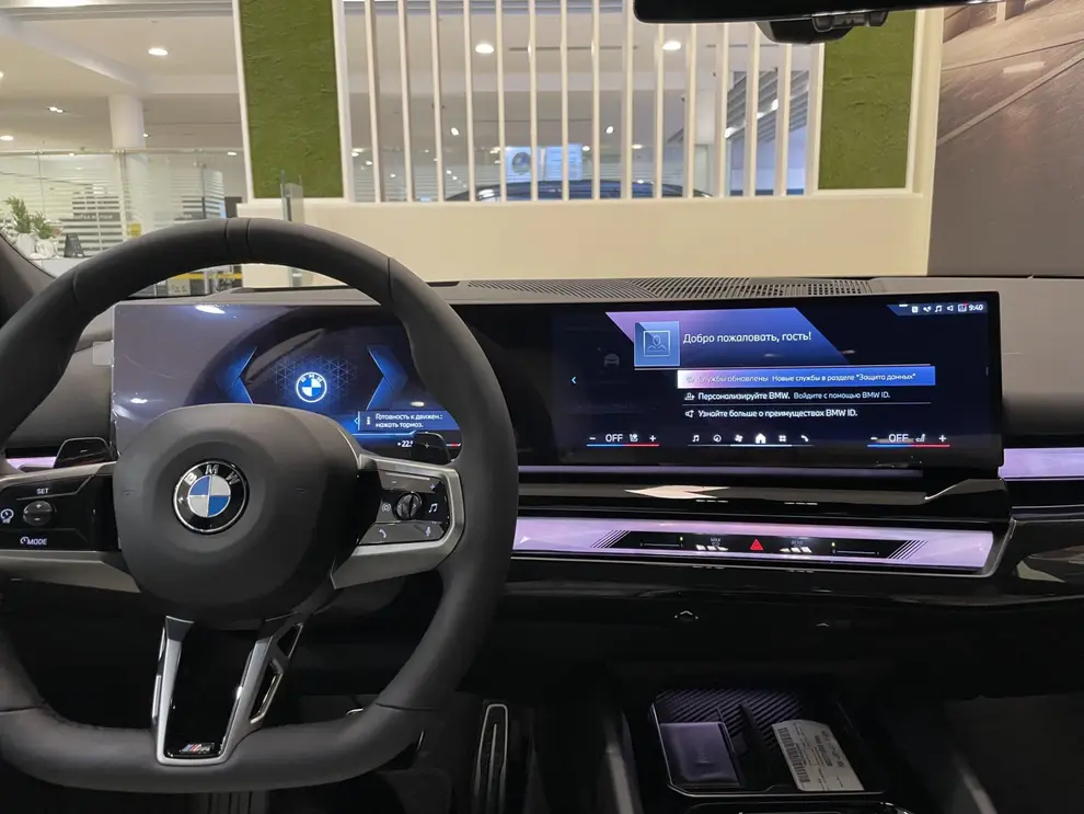 BMW 5 серия — миниатюра 28