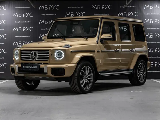 Mercedes-Benz G-Класс — миниатюра 1
