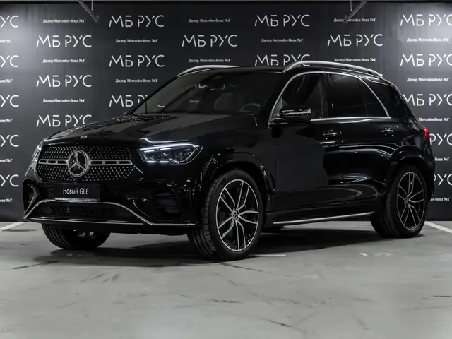 Mercedes-Benz GLE — миниатюра 1