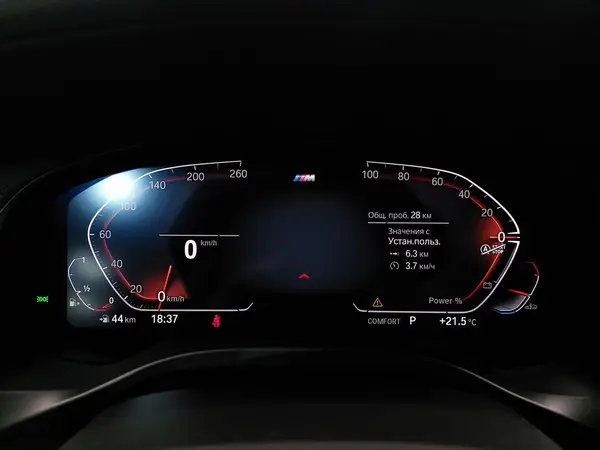 BMW X4 — миниатюра 35