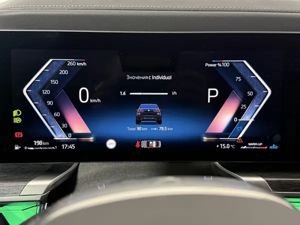 BMW 7 серия — миниатюра 40