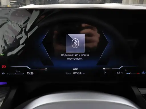 BMW 5 серия — миниатюра 13
