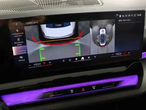 BMW 5 серия — миниатюра 16