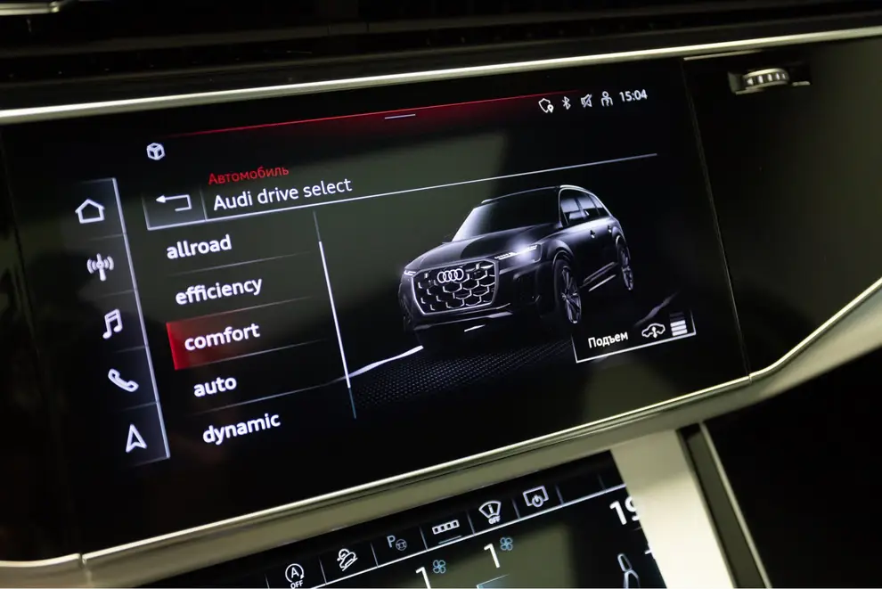 Audi Q8 — миниатюра 37