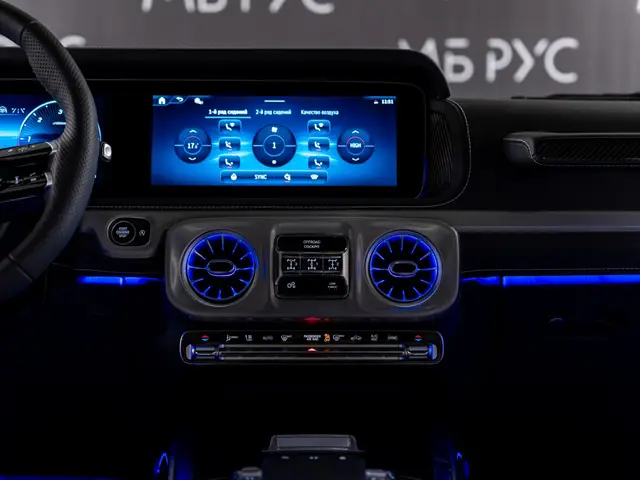 Mercedes-Benz G-Класс — миниатюра 37