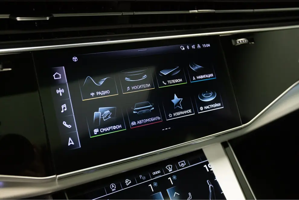 Audi Q8 — миниатюра 40