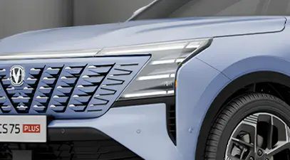 Changan CS75 Plus — миниатюра 36