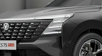 Changan CS75 Plus — миниатюра 25