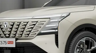 Changan CS75 Plus — миниатюра 33