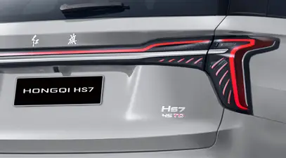 Hongqi HS7 — миниатюра 20