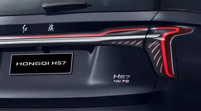 Hongqi HS7 — миниатюра 12