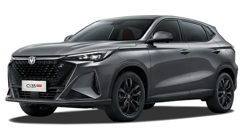 Changan CS35 Max — миниатюра 11