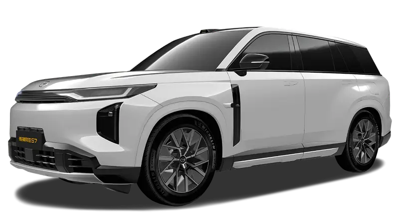 GAC S7