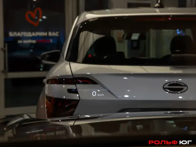 Hyundai Palisade — миниатюра 39