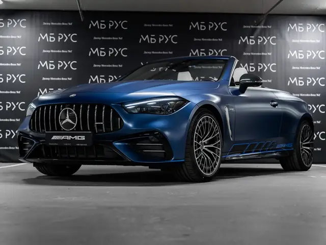 Mercedes-Benz CLE AMG — миниатюра 24
