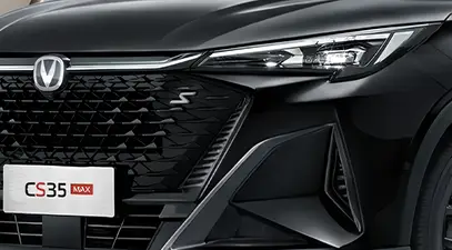 Changan CS35 Max — миниатюра 8