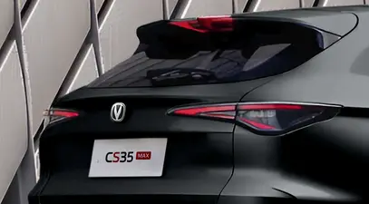 Changan CS35 Max — миниатюра 10