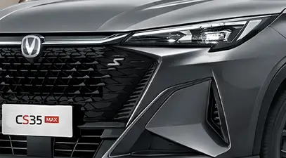 Changan CS35 Max — миниатюра 12