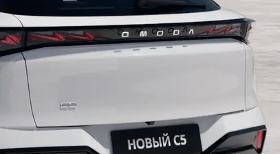 OMODA C5 — миниатюра 40