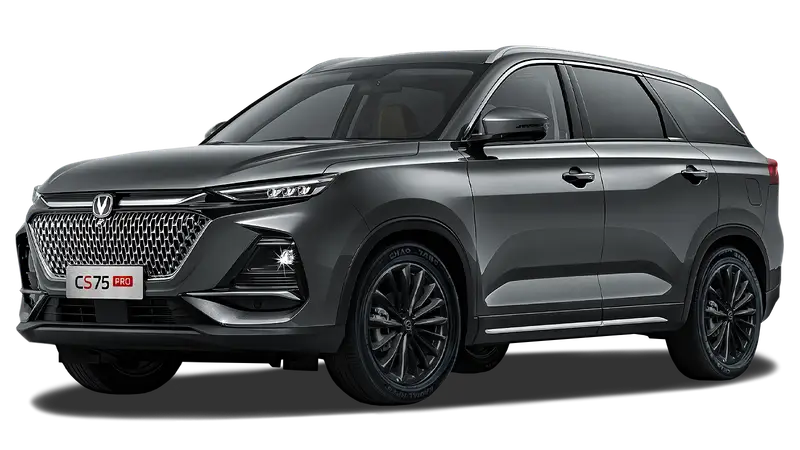 Changan CS75 Pro — миниатюра 2