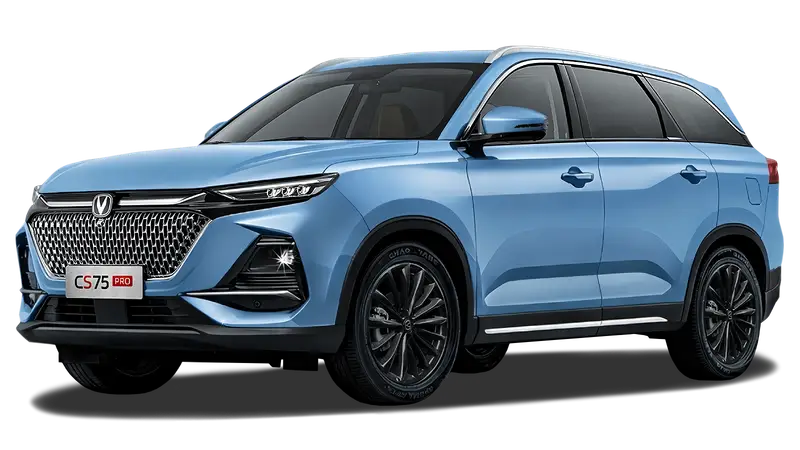 Changan CS75 Pro — миниатюра 15