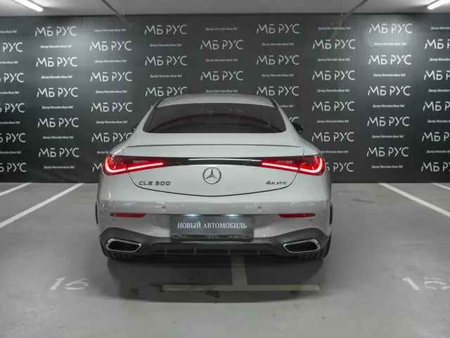 Mercedes-Benz CLE — миниатюра 11