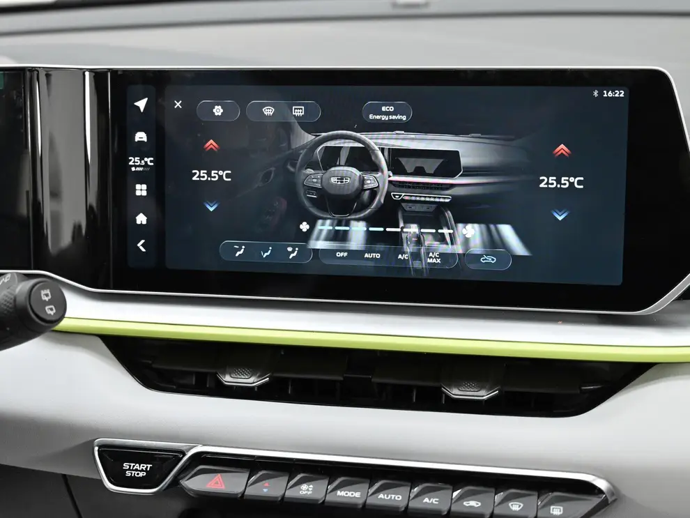 Geely Coolray — миниатюра 34