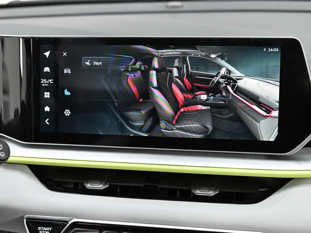 Geely Coolray — миниатюра 35