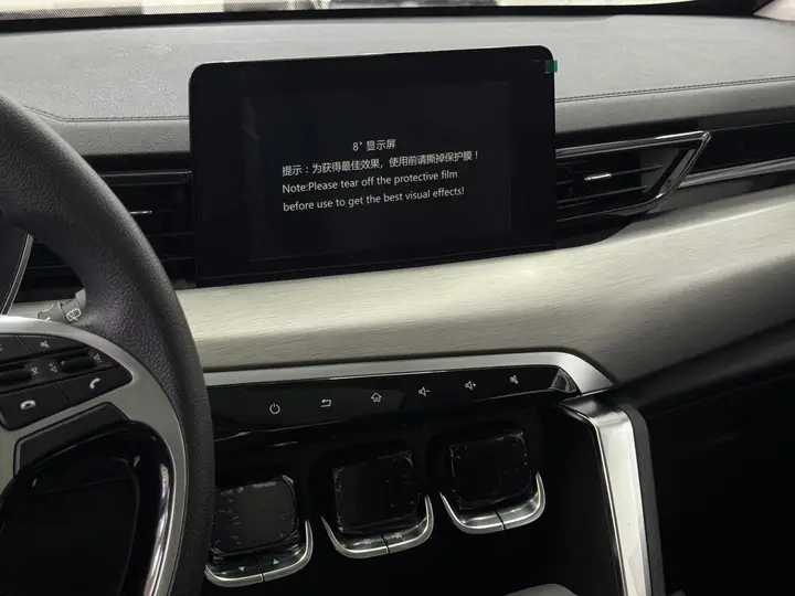 BAIC X35 — миниатюра 18