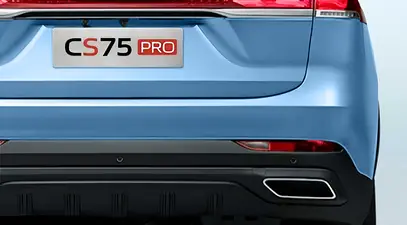 Changan CS75 Pro — миниатюра 18