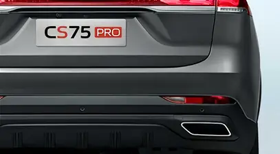 Changan CS75 Pro — миниатюра 11