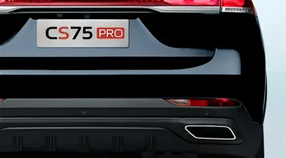 Changan CS75 Pro — миниатюра 6