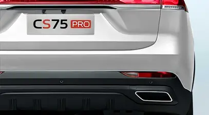 Changan CS75 Pro — миниатюра 14