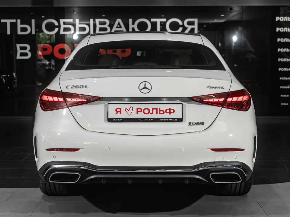 Mercedes-Benz C-Класс — миниатюра 5