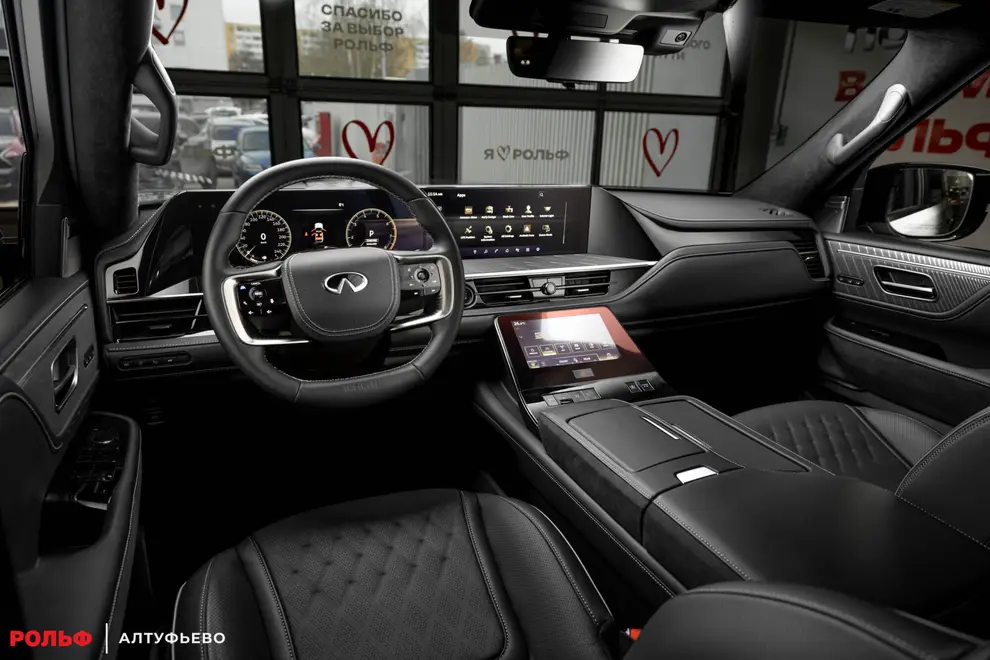 Infiniti QX80 — миниатюра 12