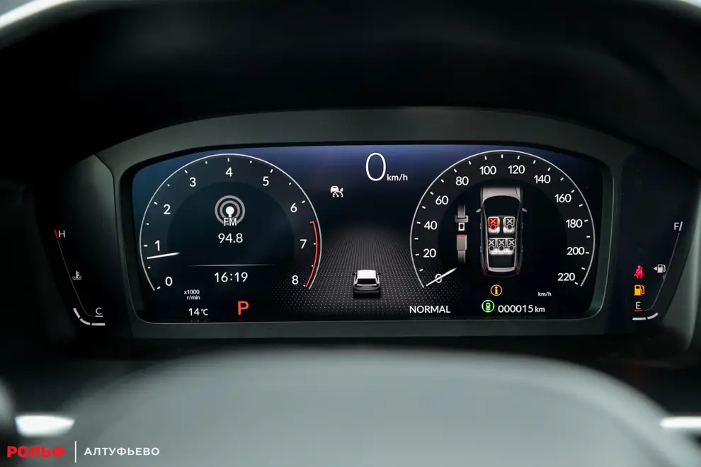 Honda CR-V — миниатюра 28