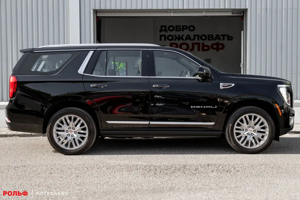 GMC Yukon — миниатюра 21