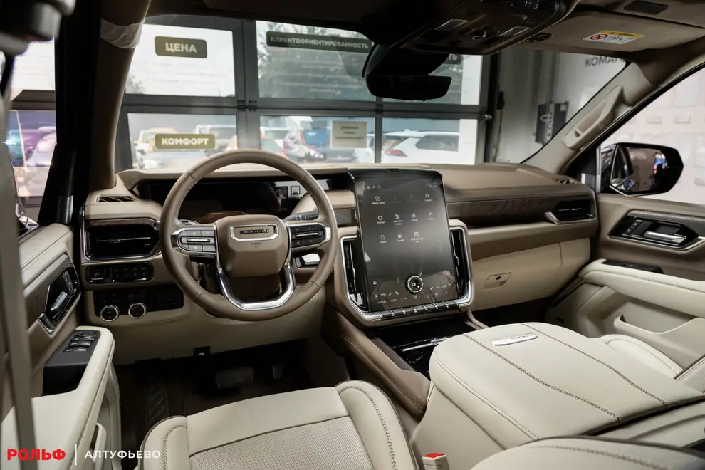 GMC Yukon — миниатюра 27
