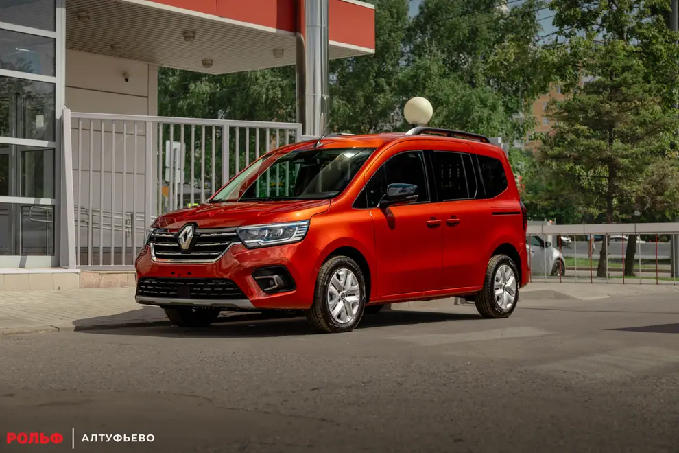 Renault Kangoo — миниатюра 1
