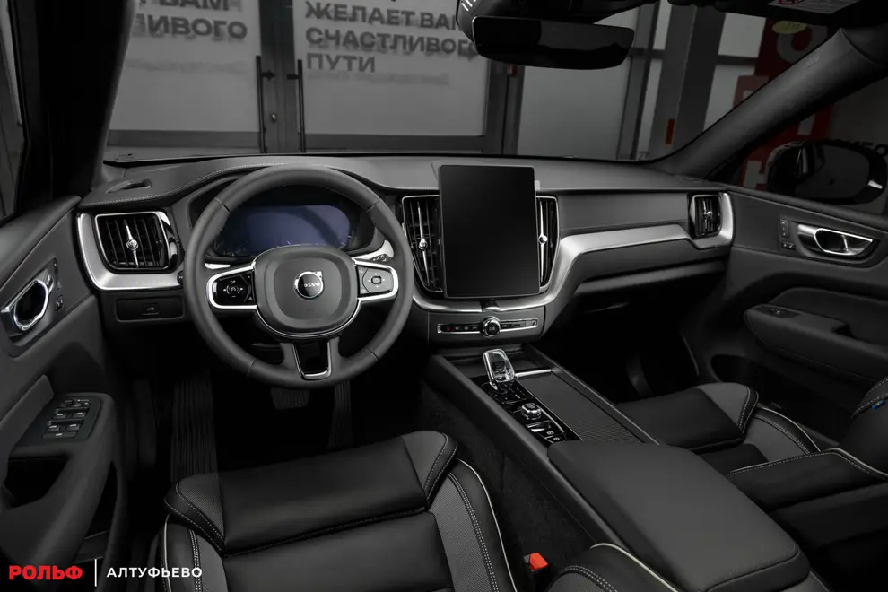Volvo XC60 — миниатюра 40