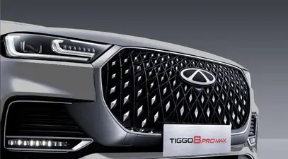 Chery Tiggo 8 Pro Max