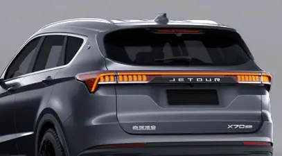 Jetour X70 Plus — миниатюра 14