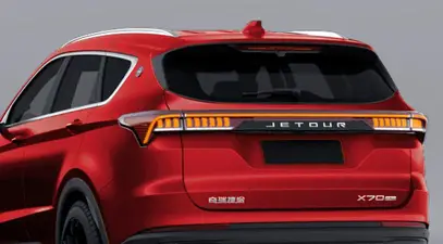 Jetour X70 Plus — миниатюра 10