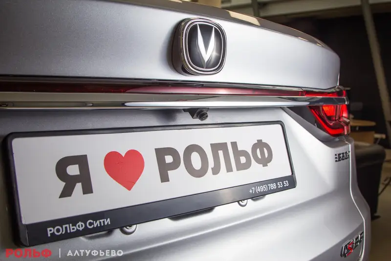 Changan CS85 — миниатюра 6